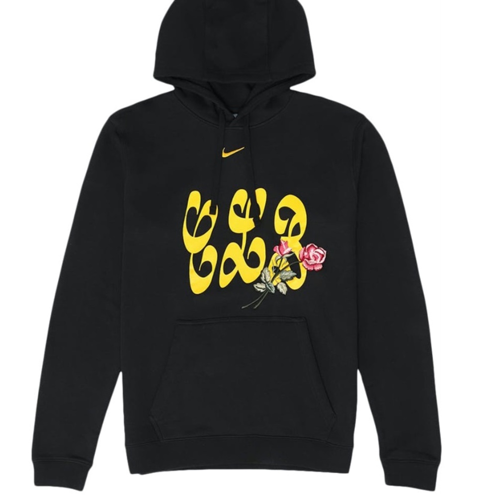 Nike Drake Certified Lover hoodie